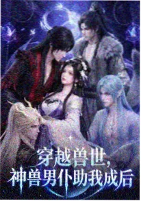 《深空信号》科幻剧打板方式