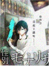 短剧《夜班便利店》打板花絮